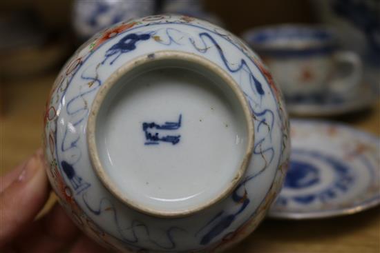 A group of 19th century Chinese blue and white porcelain tallest 16cm